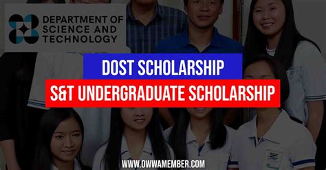 S&T Scholarship Program .